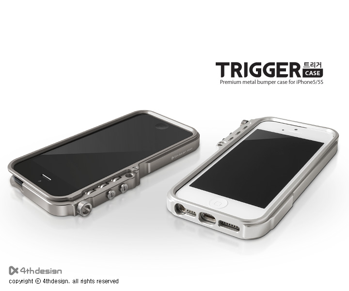 Case Silver for iPhone 5 & 5S [TC22210] : 4thDesign, - Premium Mobile Accessories