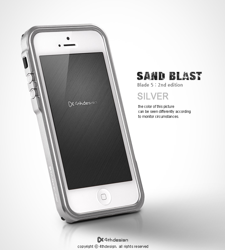 Blade 5 Aluminum Case Sand Blast Silver for Apple iPhone 5 & 5S