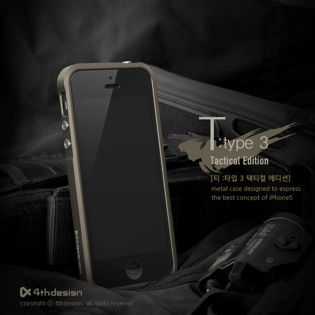 T-type3 Aluminum Case Tactical edition for Apple iPhone 5 & 5S
